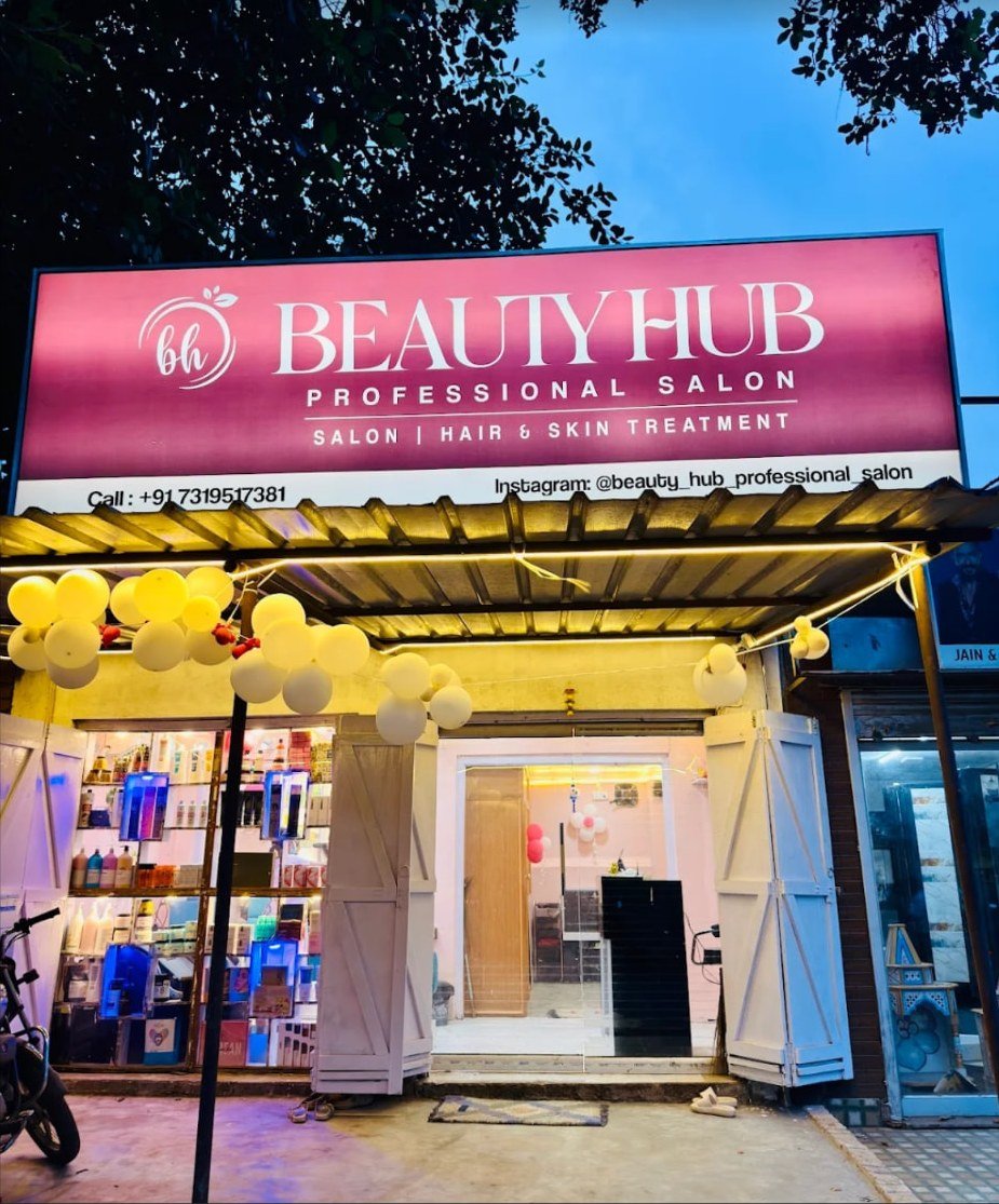 Actual Beauty Hub Professional Salon storefront and signboard